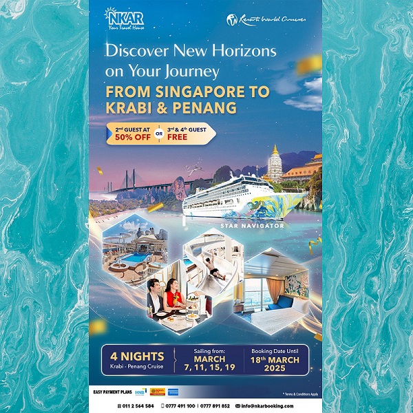 Experience Thrilling Onboard Entertainment with Star Navigator